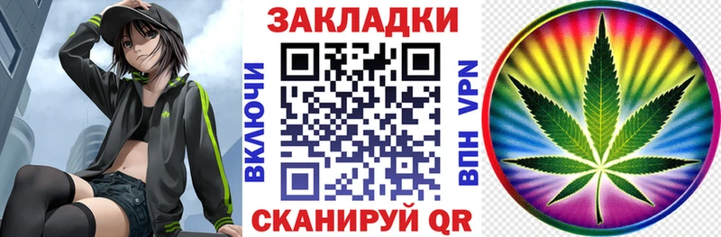 Как найти закладки Юхнов АМФ  Псилоцибиновые грибы  ГАШ  Марихуана  Cocaine 