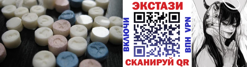 Ecstasy бентли  гидра рабочий сайт  Юхнов 