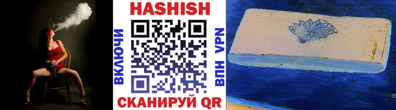 ГАШ Premium  Юхнов 