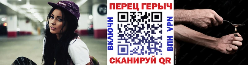 ГЕРОИН гречка  хочу   blacksprut сайт  Юхнов 