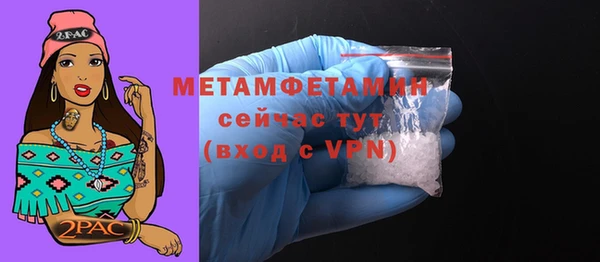 МДПВ Семёнов