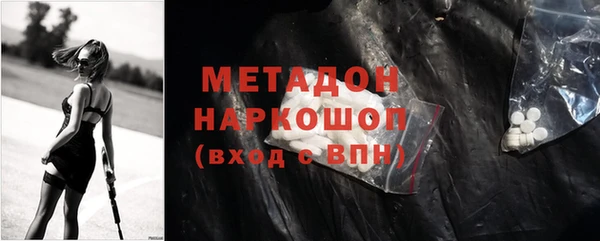 мескалин Богданович