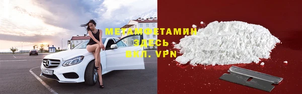 мескалин Богданович