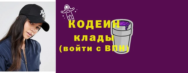 тгк Богородск