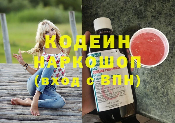 мескалин Богданович