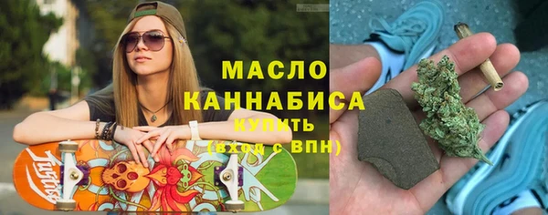 мескалин Богданович
