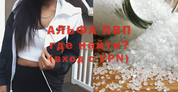мескалин Богданович