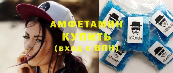 МДПВ Семёнов