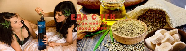 мескалин Богданович