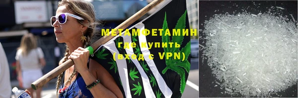 мескалин Богданович