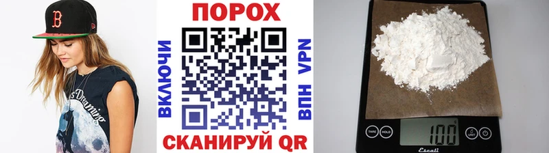 даркнет телеграм  Юхнов  Метамфетамин витя 