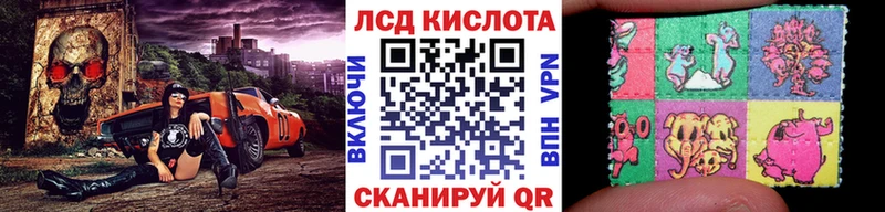Марки N-bome 1500мкг  Юхнов 